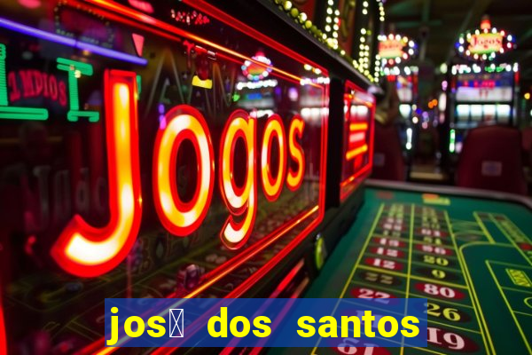 jos茅 dos santos carvalho filho