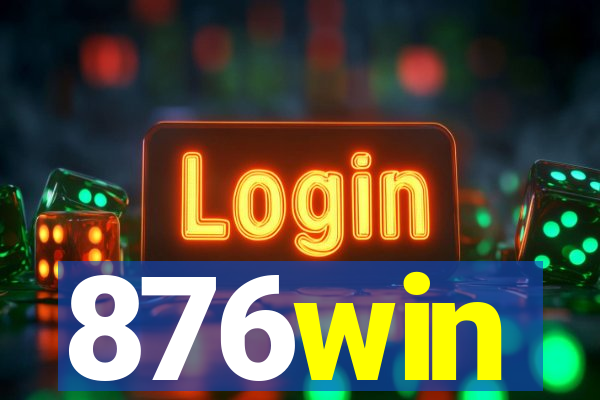 876win