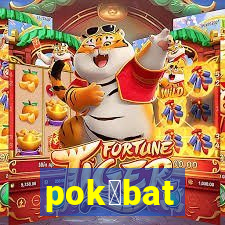 pok茅bat