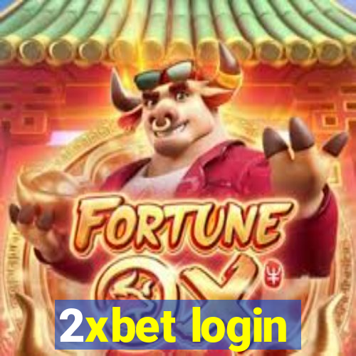 2xbet login