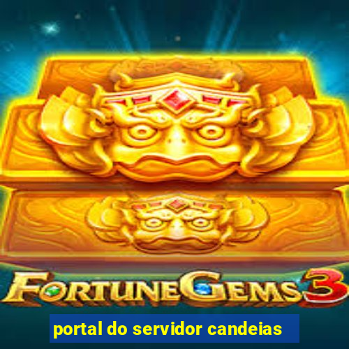 portal do servidor candeias