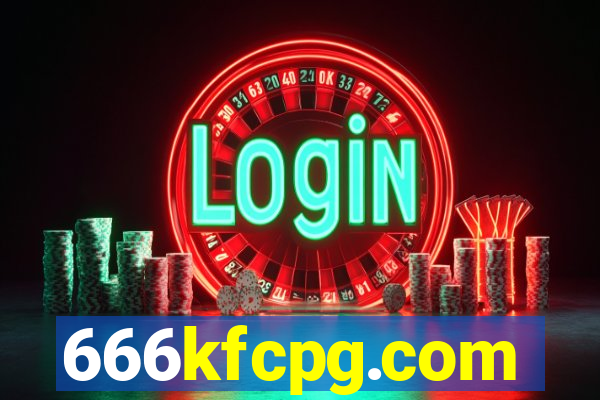 666kfcpg.com