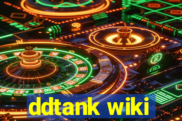 ddtank wiki