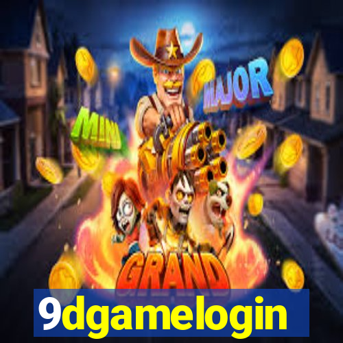 9dgamelogin