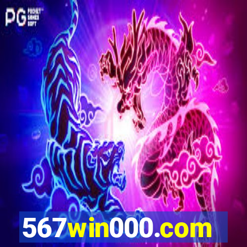 567win000.com