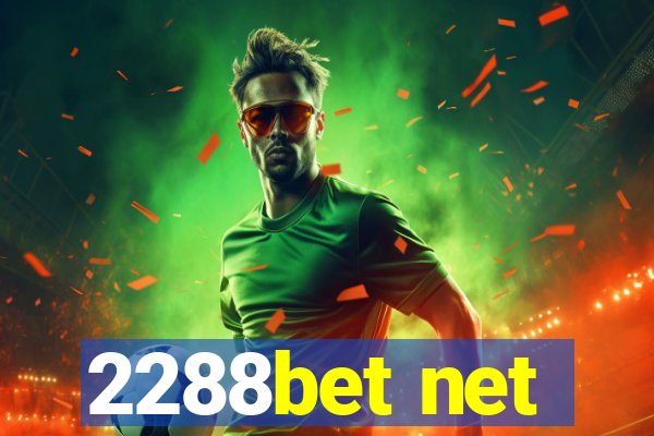 2288bet net