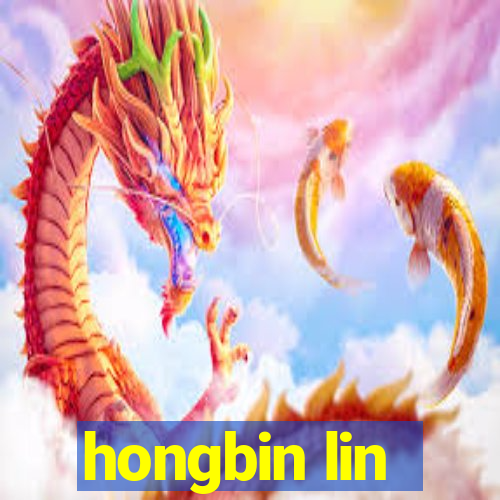 hongbin lin