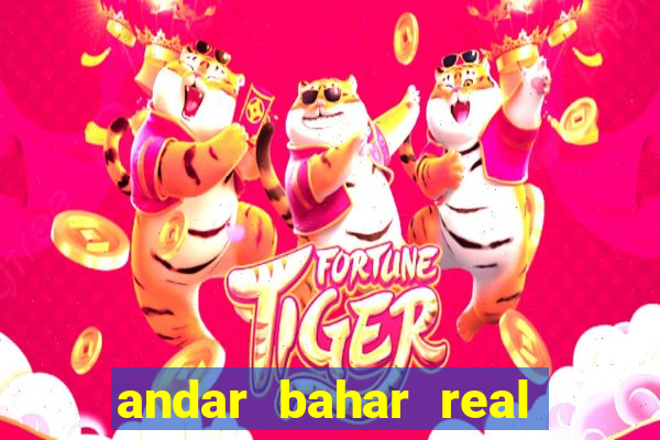 andar bahar real cash game