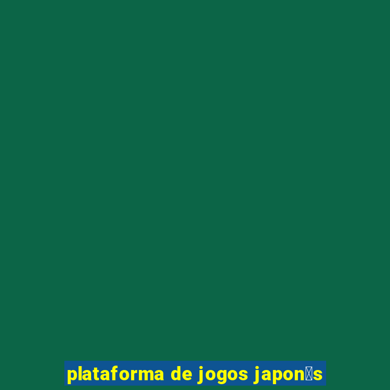 plataforma de jogos japon锚s