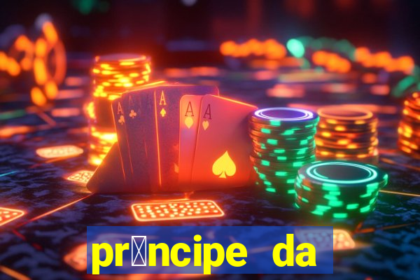 pr铆ncipe da p茅rsia filme completo dublado mega filmes