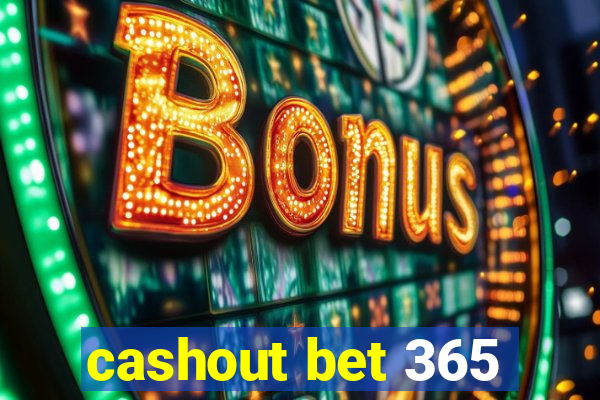 cashout bet 365