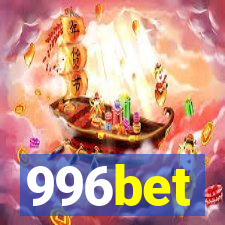 996bet