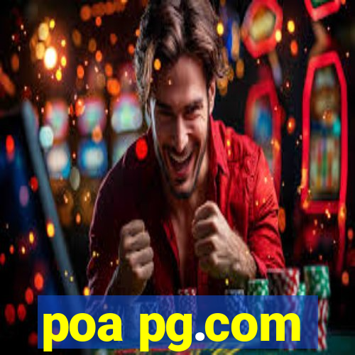 poa pg.com