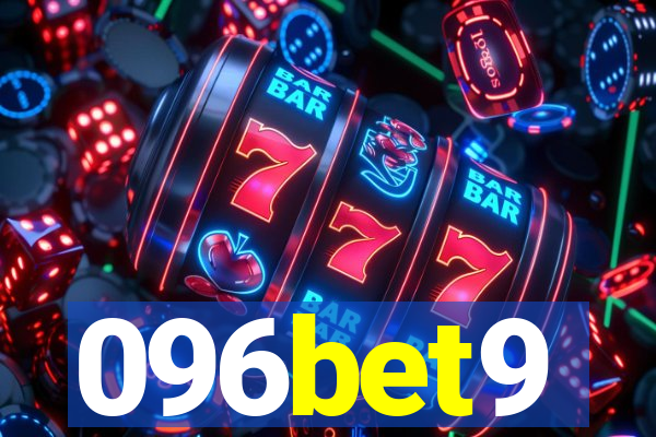 096bet9