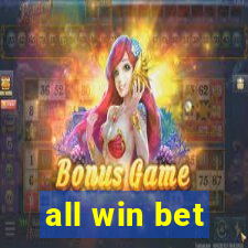 all win bet