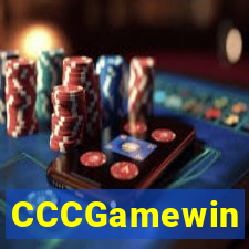 CCCGamewin