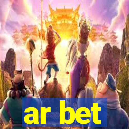 ar bet