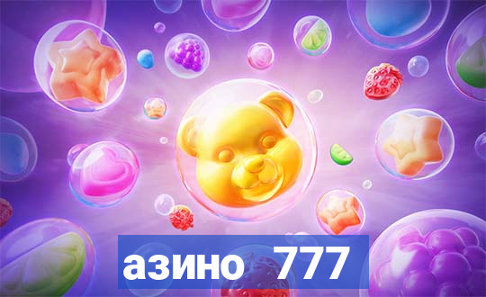 азино 777 казино 777