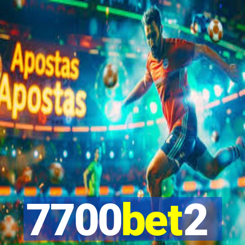 7700bet2