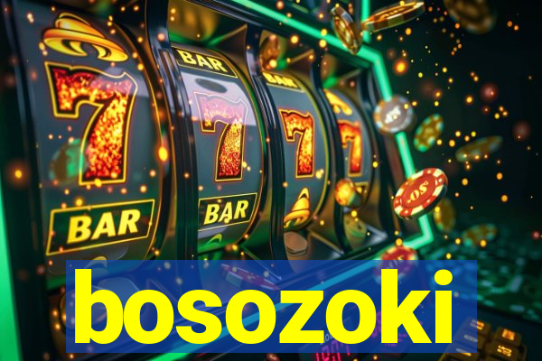 bosozoki