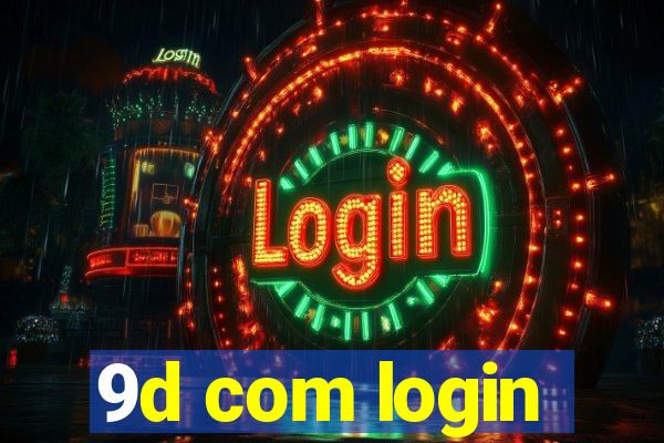 9d com login