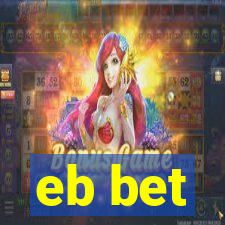 eb bet