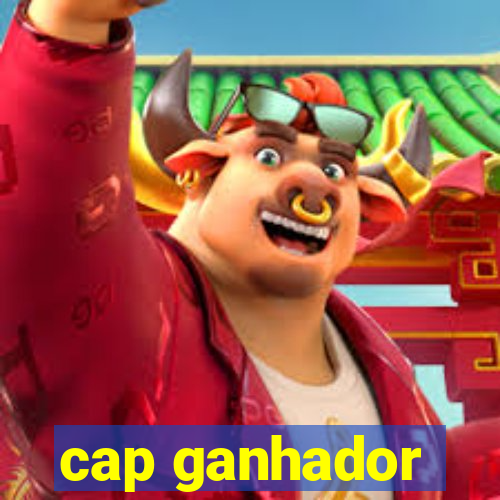 cap ganhador