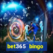 bet365 bingo welcome bonus