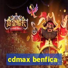 cdmax benfica