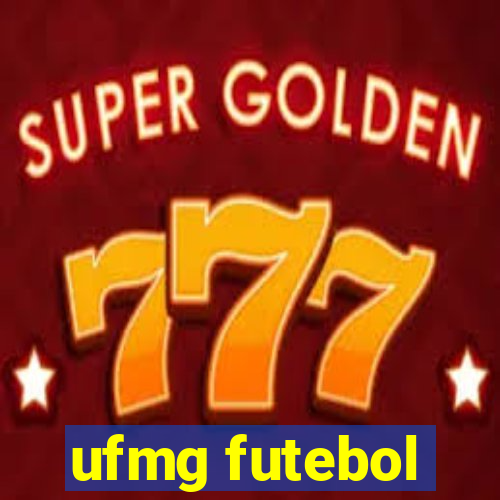 ufmg futebol