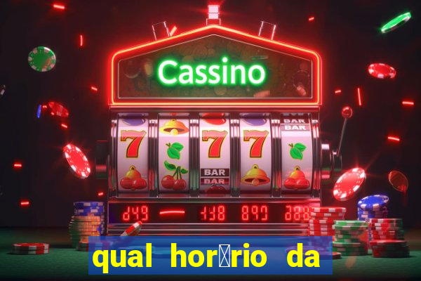 qual hor谩rio da luta hoje