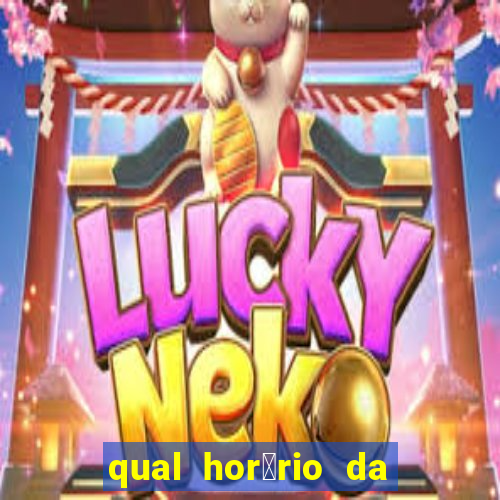 qual hor谩rio da luta hoje