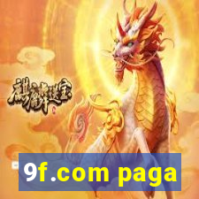 9f.com paga