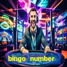 bingo number generator 1-90