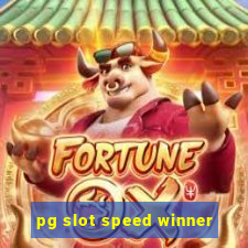 pg slot speed winner