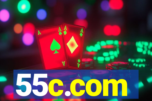 55c.com