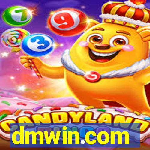 dmwin.com