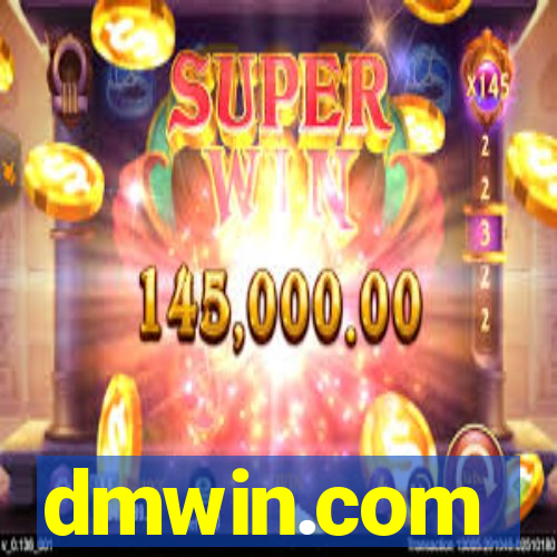 dmwin.com