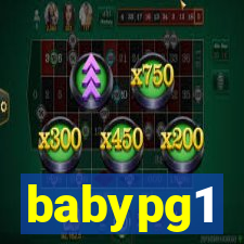 babypg1