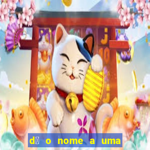 d锚 o nome a uma fruta vermelha