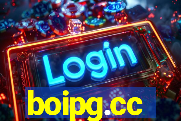 boipg.cc