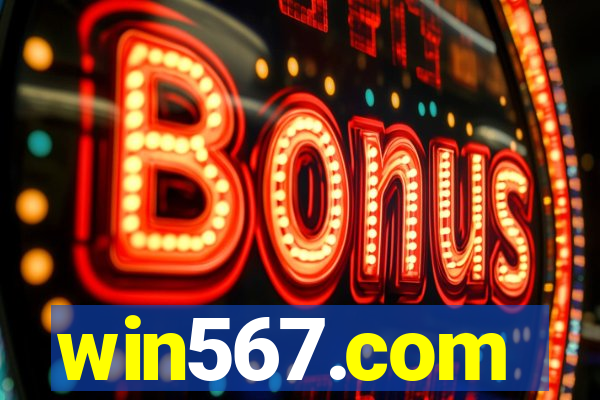 win567.com