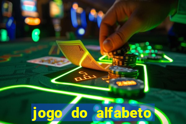 jogo do alfabeto para imprimir pdf