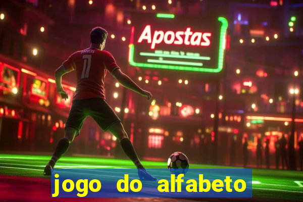 jogo do alfabeto para imprimir pdf