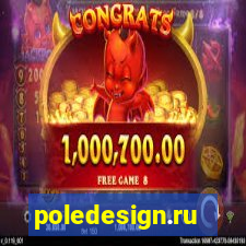 poledesign.ru