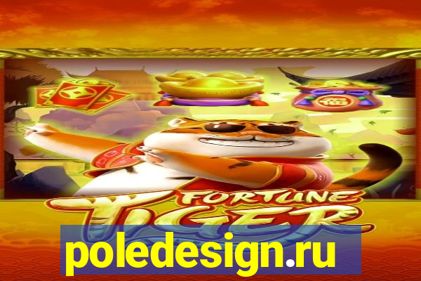 poledesign.ru