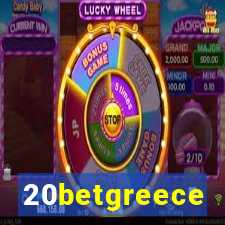 20betgreece