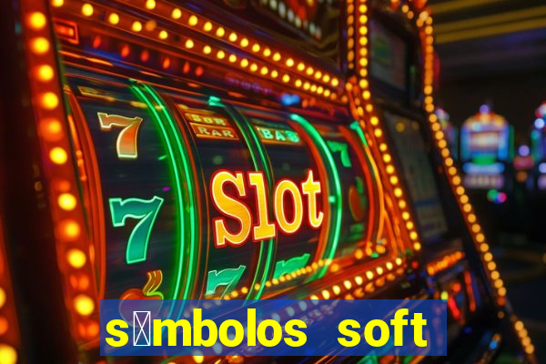 s铆mbolos soft para copiar