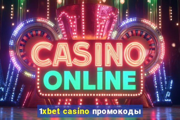 1xbet casino промокоды