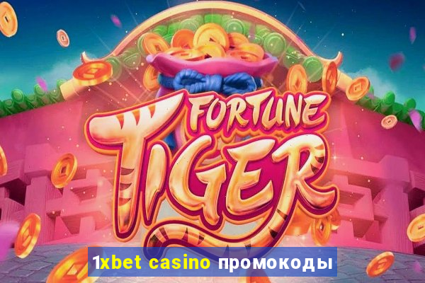 1xbet casino промокоды